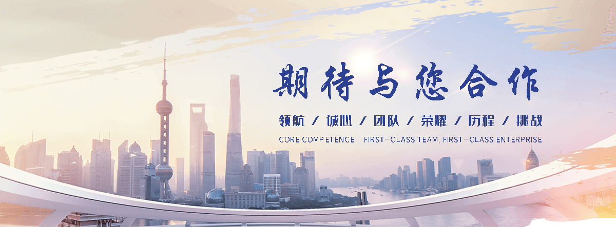 阿勒泰靠谱的土工网生产商